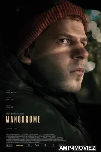 Manodrome (2023) HQ Tamil Dubbed Movie