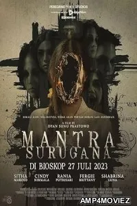 Mantra Surugana (2023) HQ Tamil Dubbed Movie
