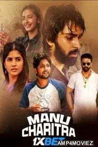 Manu Charitra (2023) HQ Hindi Dubbed Movies
