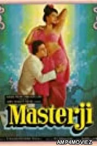 Masterji (1985) Hindi Full Movies