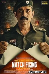 Match Fixing (2025) HQ Hindi Dubbed Movie