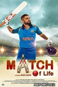 Match Of Life (2022) Hindi Full Movie