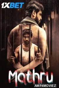 Mathru (2025) HQ Hindi Dubbed Movie