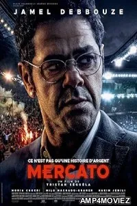 Mercato (2025) HQ Tamil Dubbed Movie