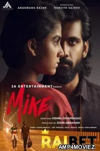 Mike (2022) HQ Hindi Dubbed Movies