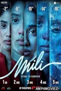 Mili (2022) HQ Bengali Dubbed Movie