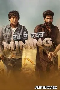 Mining (2026) Punjabi Movie