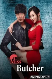Miss Butcher (2017) ORG Hindi Dubbed Movie