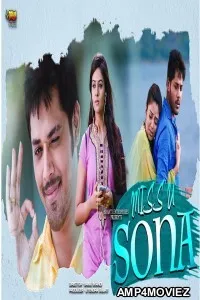 Miss U Sona (B Tech Babulu) (2021) Hindi Dubbed Movie