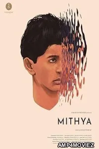 Mithya (2025) HQ Telugu Dubbed Movie