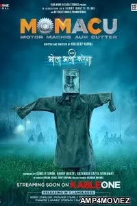 Momacu (2026) HQ Hindi Dubbed Movie