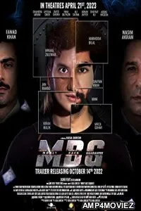 Money Back Guarantee (2023) Urdu Full Movie
