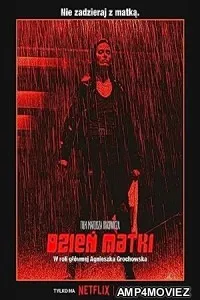 Mothers Day (2023) HQ Tamil Dubbed Movie