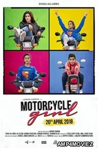 Motorcycle Girl (2018) Urdu Full Movie