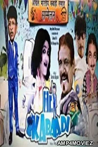 Mr Kabaadi (2017) Bollywood Hindi Movies