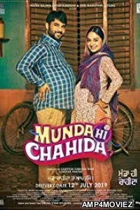 Munda Hi Chahida (2019) Punjabi Full Movies