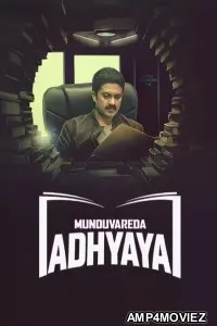 Munduvareda Adhyaya (2021) ORG Hindi Dubbed Movie