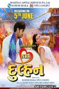 NRI Dulhan (2026) HQ Hindi Dubbed Movie