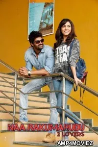 Naa Rakumarudu (2023) ORG Hindi Dubbed Movie