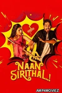 Naan Sirithaal (2020) ORG Hindi Dubbed Movie