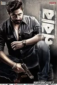 Nabab (2017) Bengali Full Movie