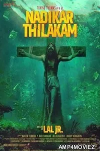 Nadikar (2024) HQ Bengali Dubbed Movie