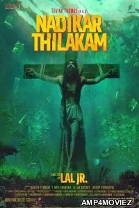 Nadikar (2024) HQ Hindi Dubbed Movies