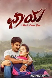 Namo Bharath (2024) HQ Bengali Dubbed Movie