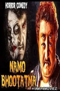 Namo Bhootatma (2018) Hindi Dubbed Full Movie