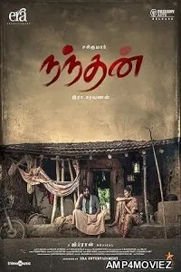 Nandhan (2024) HQ Bengali Dubbed Movie