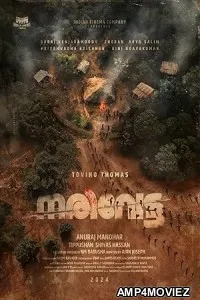Narivetta (2025) HQ Hindi Dubbed Movie