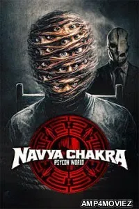 Navya Chakra (2026) Hindi Movie
