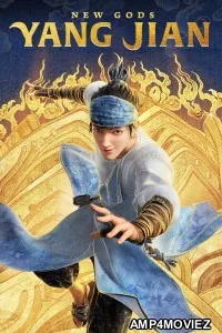 New Gods Yang Jian (2022) ORG Hindi Dubbed Movie