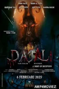 Night of Deception (2025) HQ Tamil Dubbed Movie