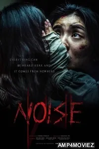 Noise (2025) HQ Hindi Dubbed Movie