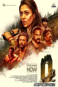 O2 (2024) HQ Telugu Dubbed Movie