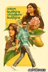 Odum Kuthira Chadum Kuthira (2025) ORG Hindi Dubbed Movie