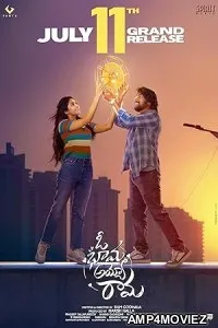 Oh Bhama Ayyo Rama (2025) Hindi Subtitles