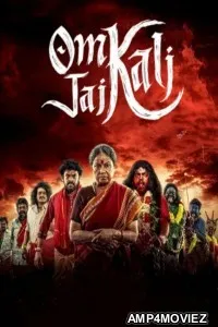 Om Kali Jai Kali (2025) Season 1 Hindi Web Series