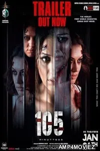 One Not Five Minuttess (2024) HQ Hindi Dubbed Movie