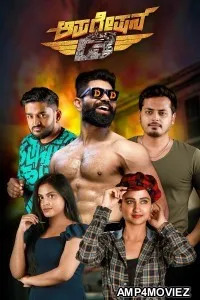 Operation D (2026) HQ Hindi Dubbed Movie