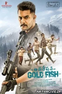 Operation Gold Fish (2020) Hindi Dubbed Movie