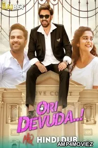 Ori Devuda (2022) HQ Hindi Dubbed Movies