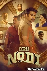 Oru Nodi (2024) ORG Hindi Dubbed Movie