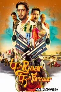 P Se Pyaar F Se Faraar (2019) Hindi Movie