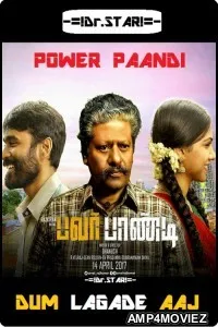 Pa Paandi (2017) UNCUT Hindi Dubbed Movie