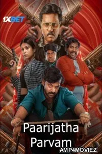 Paarijatha Parvam (2024) HQ Hindi Dubbed Movie