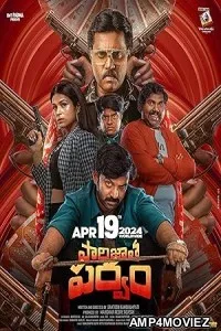 Paarijathaparvam (2024) HQ Tamil Dubbed Movie