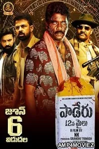 Paderu 12Mile (2025) HQ Telugu Dubbed Movie