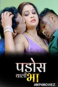Pados Wali Bhabhi (2026) S01 E02 Moodx Hindi Hot Web Series